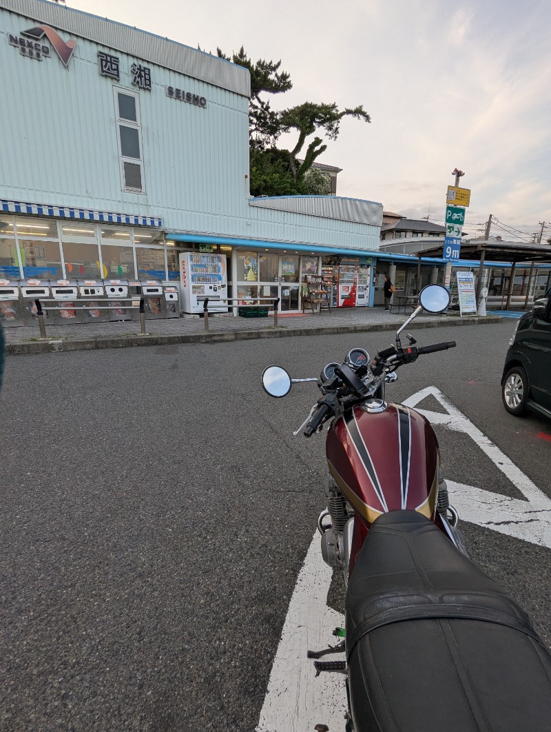 ごとうのおっさんさんの天山湯治郷 ひがな湯治 天山のサ活写真
