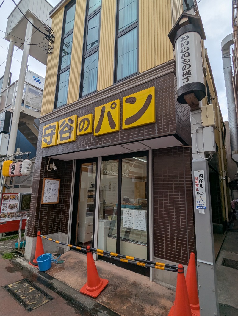 ごとうのおっさんさんの天山湯治郷 ひがな湯治 天山のサ活写真