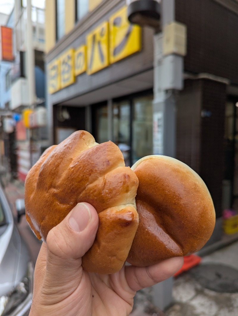 ごとうのおっさんさんの天山湯治郷 ひがな湯治 天山のサ活写真