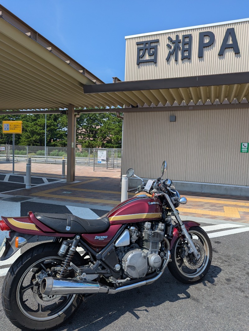 ごとうのおっさんさんの天山湯治郷 ひがな湯治 天山のサ活写真