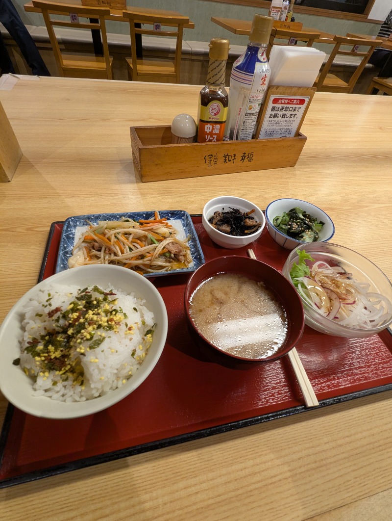 ごとうのおっさんさんの天山湯治郷 ひがな湯治 天山のサ活写真