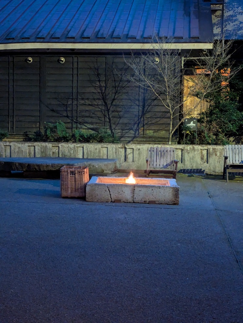 ごとうのおっさんさんの天山湯治郷 ひがな湯治 天山のサ活写真