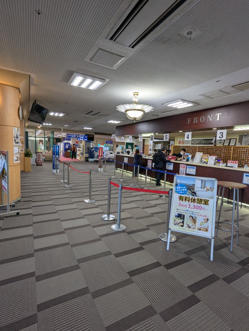 ごとうのおっさんさんの駿河健康ランドのサ活写真