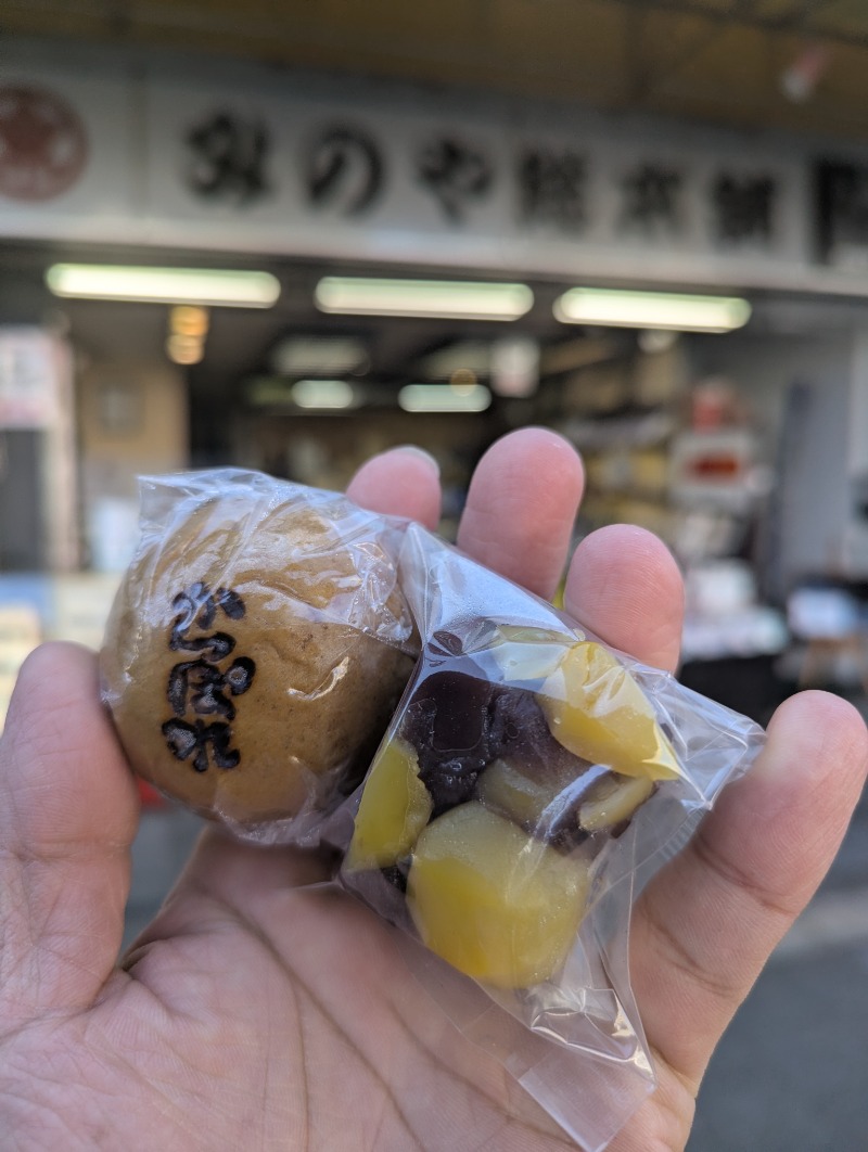 ごとうのおっさんさんの駿河健康ランドのサ活写真