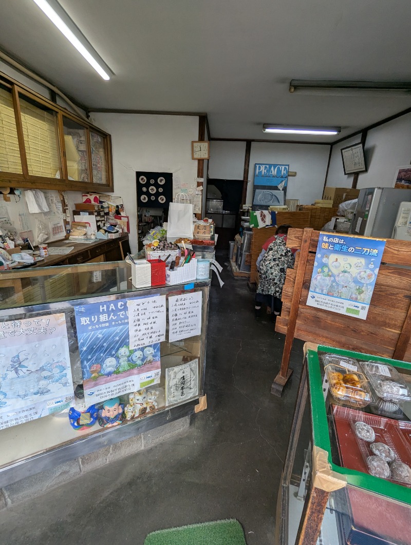 ごとうのおっさんさんのサウナしきじのサ活写真