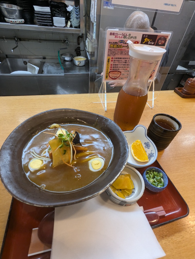 ごとうのおっさんさんのサウナピアのサ活写真