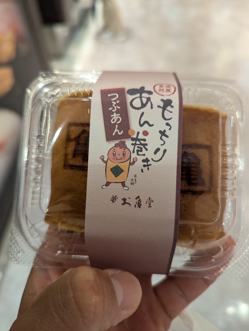 ごとうのおっさんさんのサウナピアのサ活写真