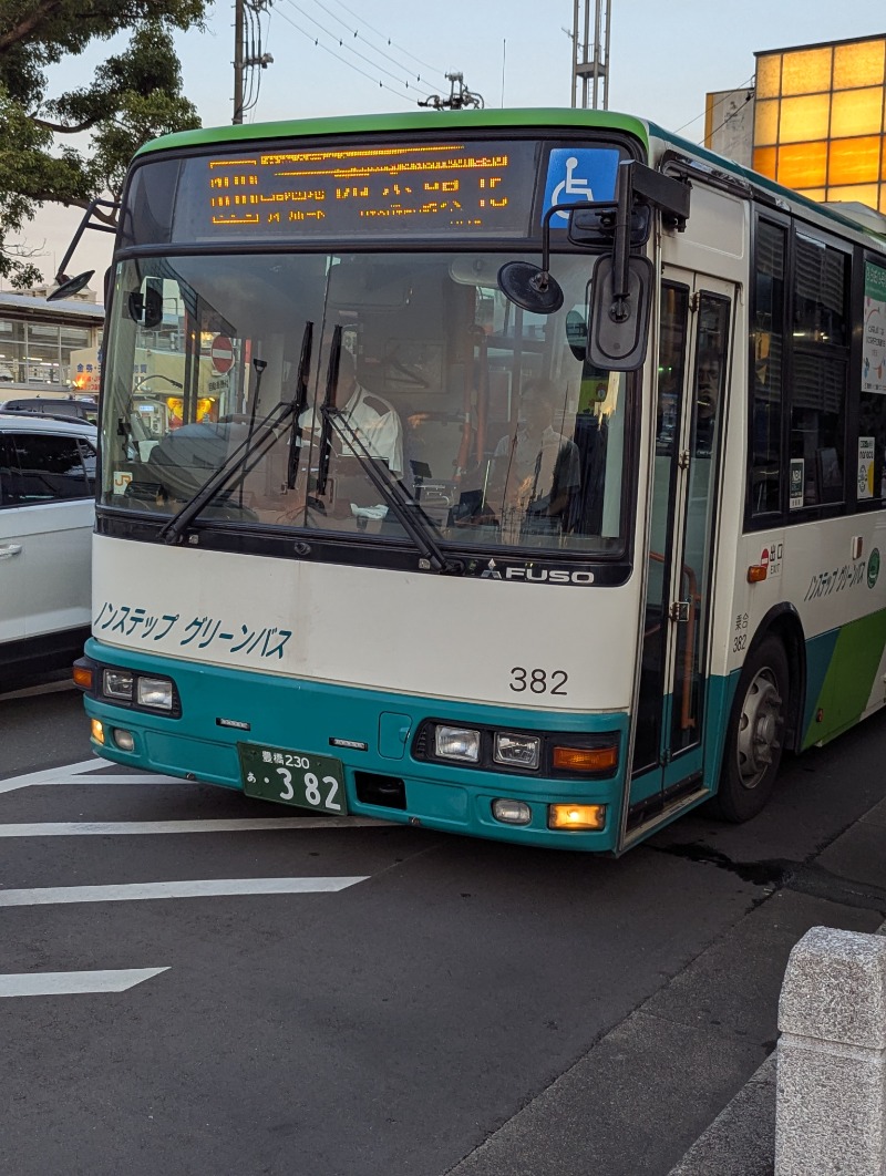 ごとうのおっさんさんのサウナピアのサ活写真