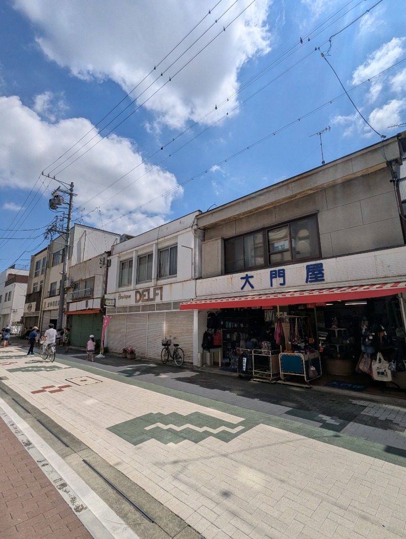 ごとうのおっさんさんのサウナピアのサ活写真