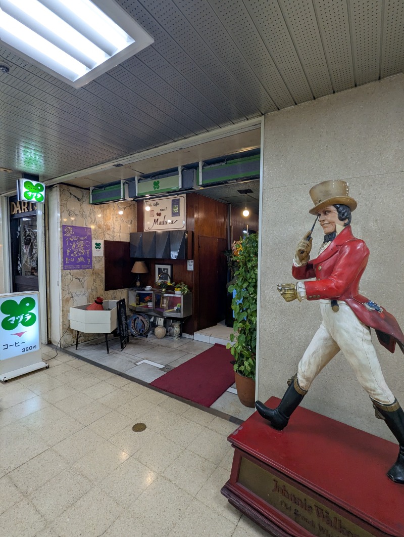 ごとうのおっさんさんのサウナシャンのサ活写真