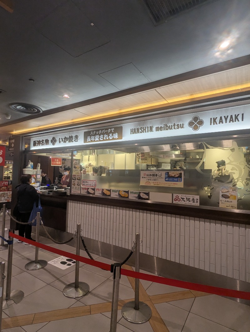 ごとうのおっさんさんのサウナシャンのサ活写真