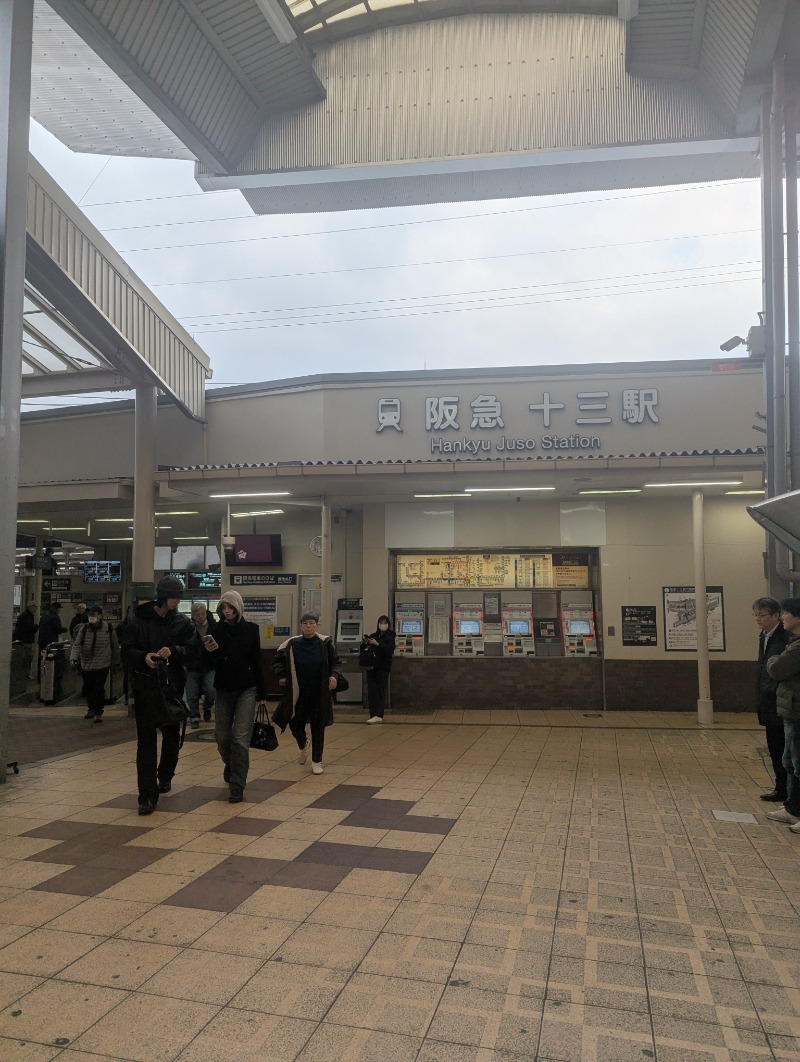 ごとうのおっさんさんのサウナシャンのサ活写真