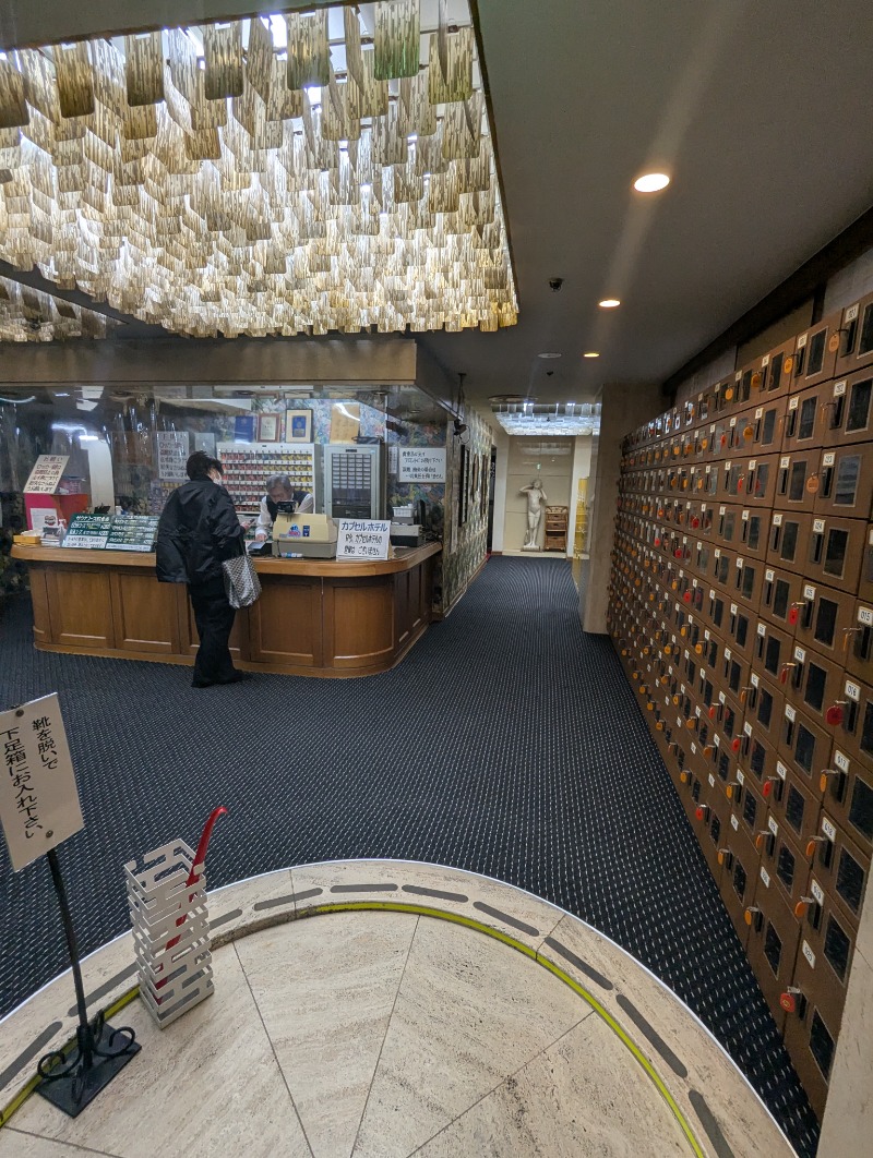 ごとうのおっさんさんのサウナシャンのサ活写真