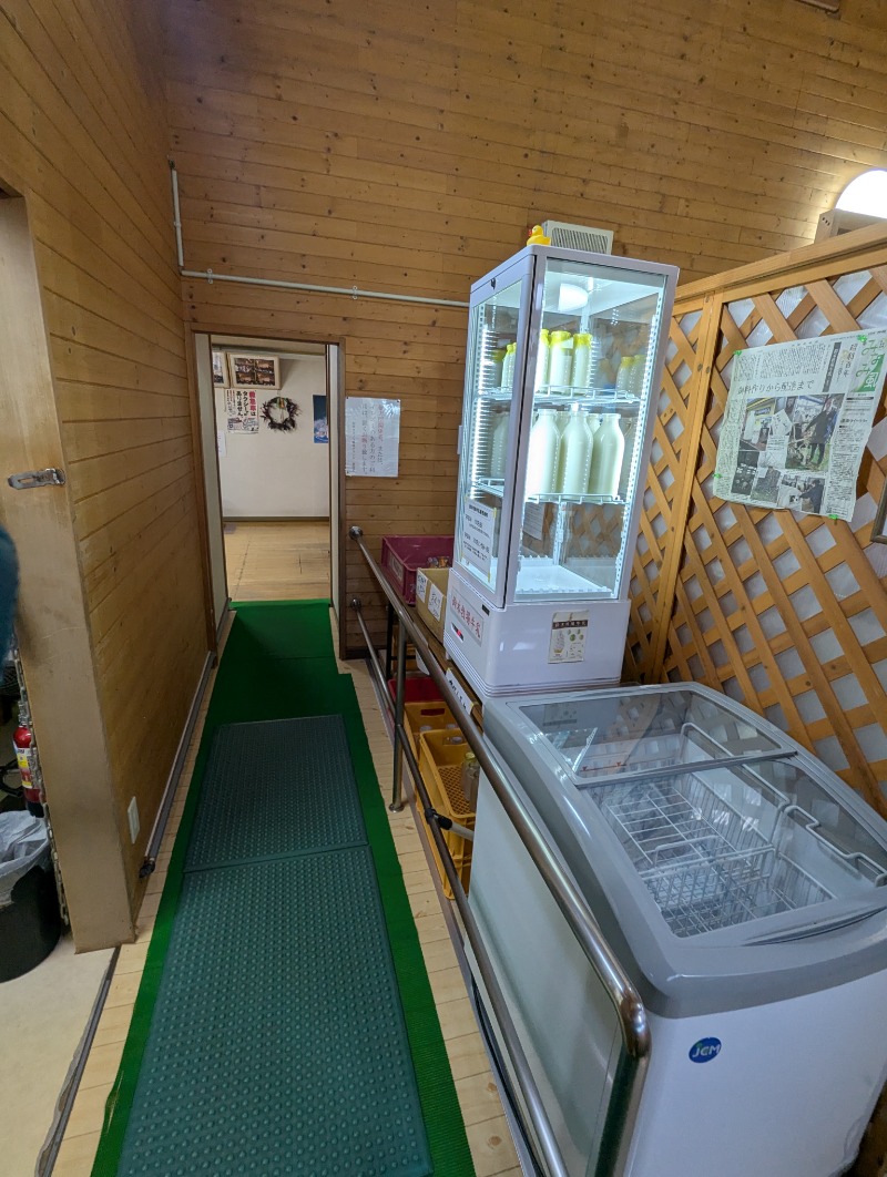 ごとうのおっさんさんの昭和温泉のサ活写真