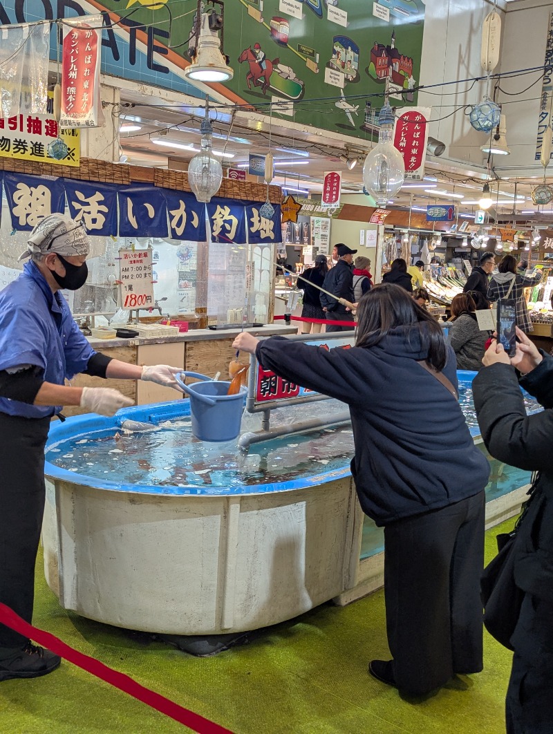 ごとうのおっさんさんのにしき温泉のサ活写真