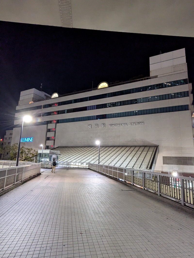 ごとうのおっさんさんの朝日温泉のサ活写真