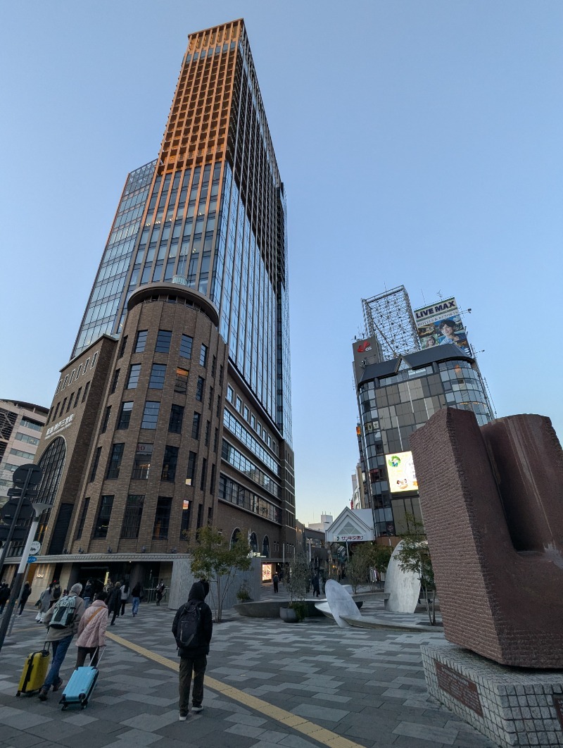 ごとうのおっさんさんの朝日温泉のサ活写真