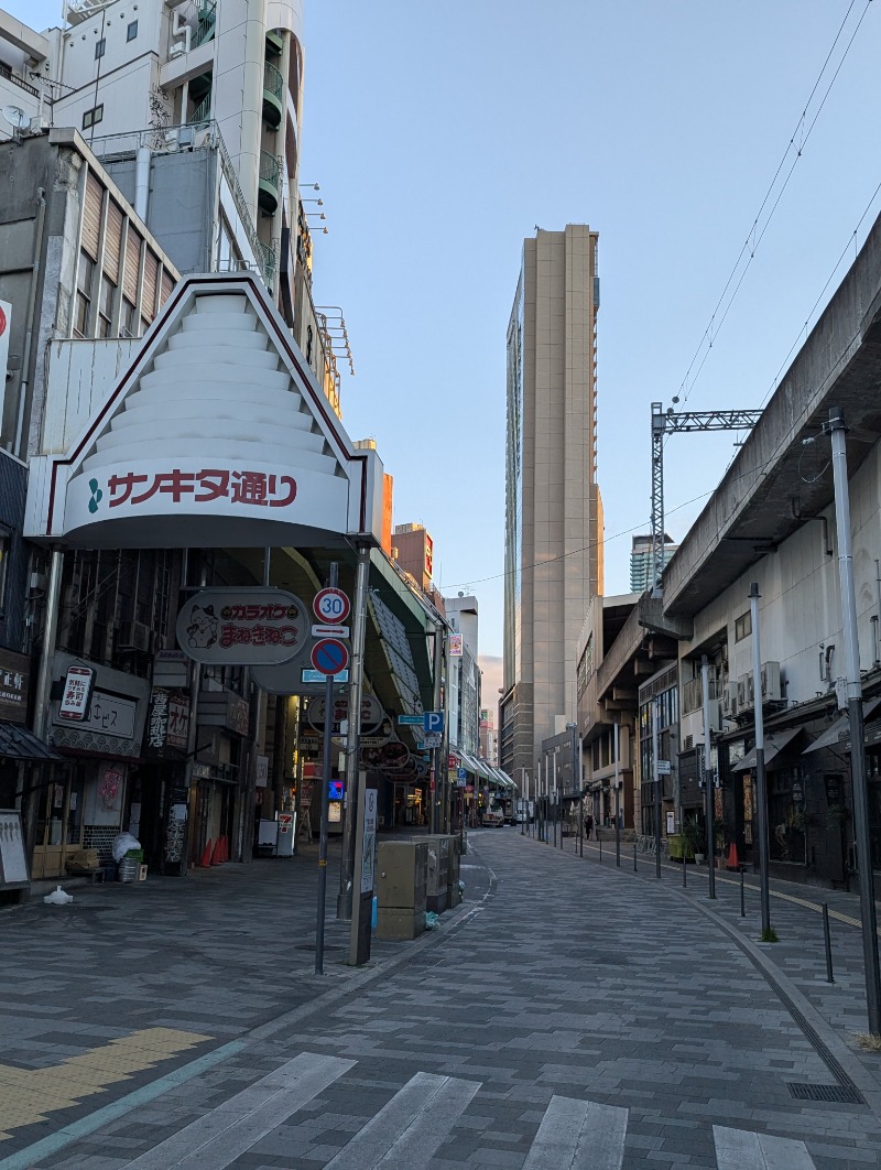 ごとうのおっさんさんの朝日温泉のサ活写真