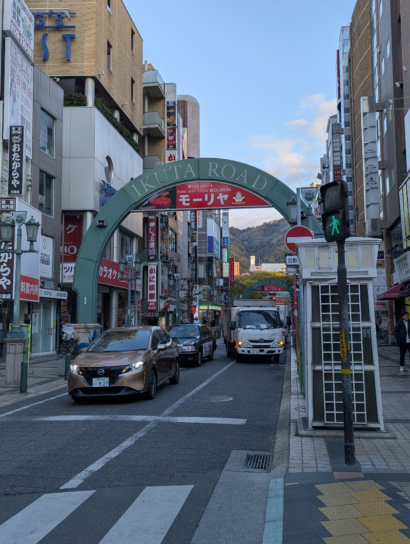 ごとうのおっさんさんの朝日温泉のサ活写真