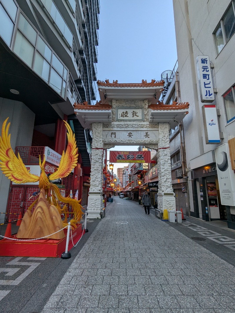 ごとうのおっさんさんの朝日温泉のサ活写真