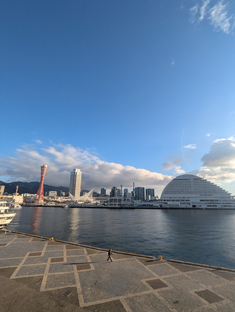 ごとうのおっさんさんの朝日温泉のサ活写真