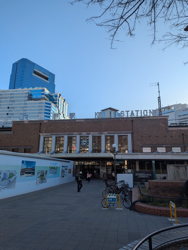 ごとうのおっさんさんの朝日温泉のサ活写真