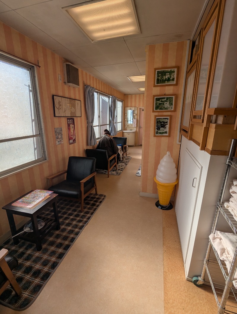 ごとうのおっさんさんの朝日温泉のサ活写真