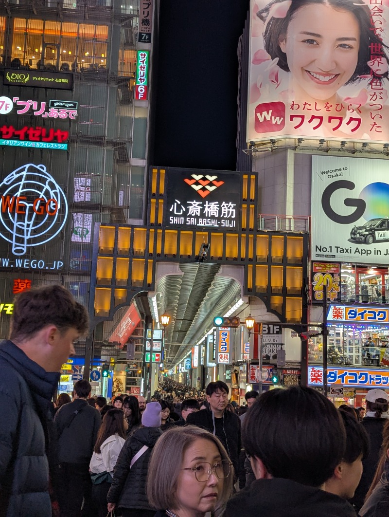 ごとうのおっさんさんのグランドサウナ心斎橋のサ活写真