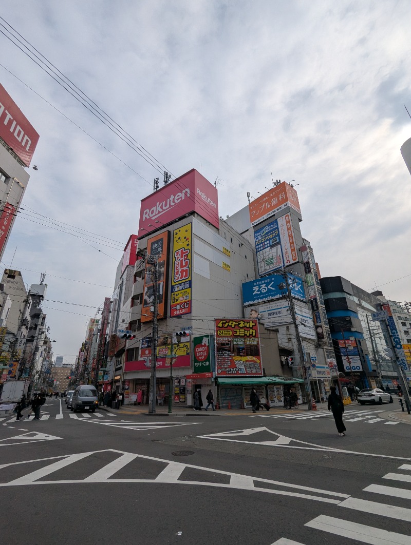 ごとうのおっさんさんのグランドサウナ心斎橋のサ活写真