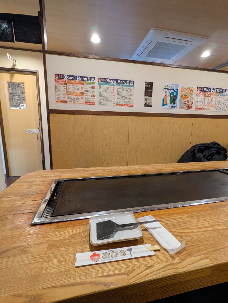 ごとうのおっさんさんのグランドサウナ心斎橋のサ活写真