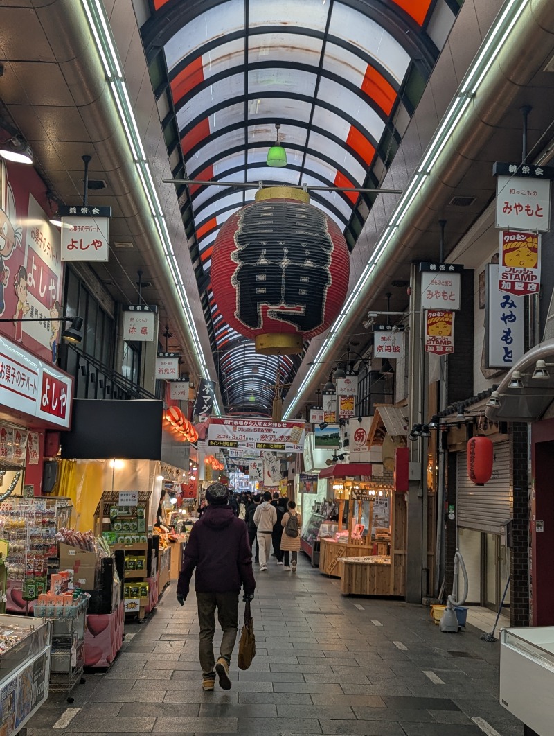 ごとうのおっさんさんの末広湯のサ活写真
