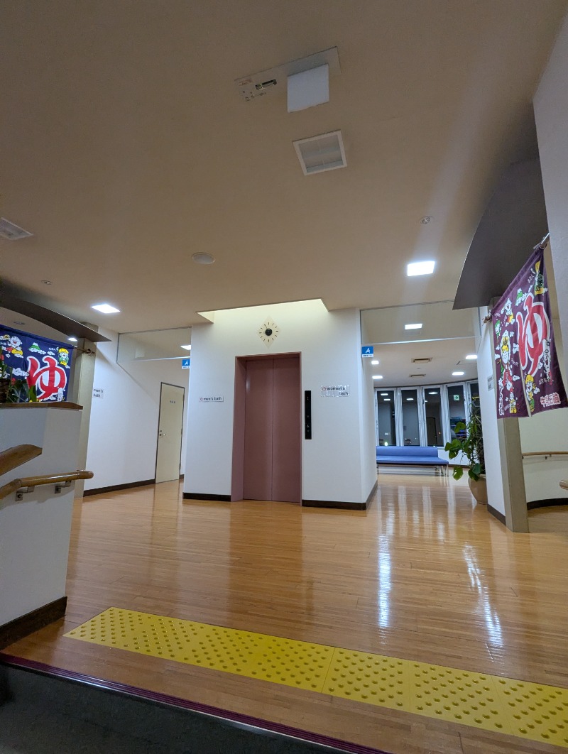 ごとうのおっさんさんの谷地頭温泉のサ活写真