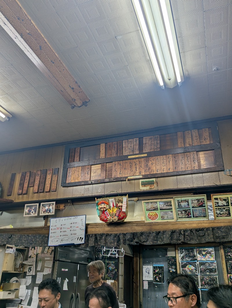 ごとうのおっさんさんの末広温泉のサ活写真