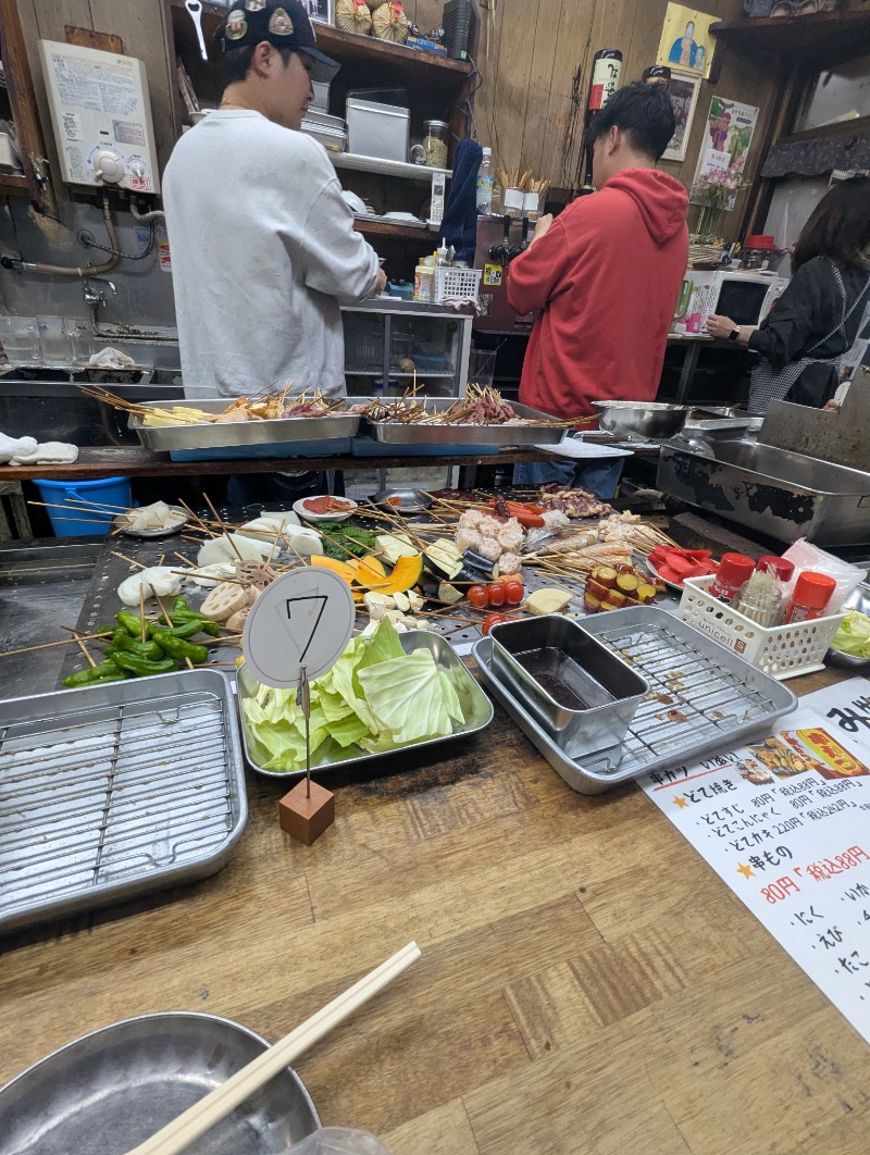 ごとうのおっさんさんの末広温泉のサ活写真