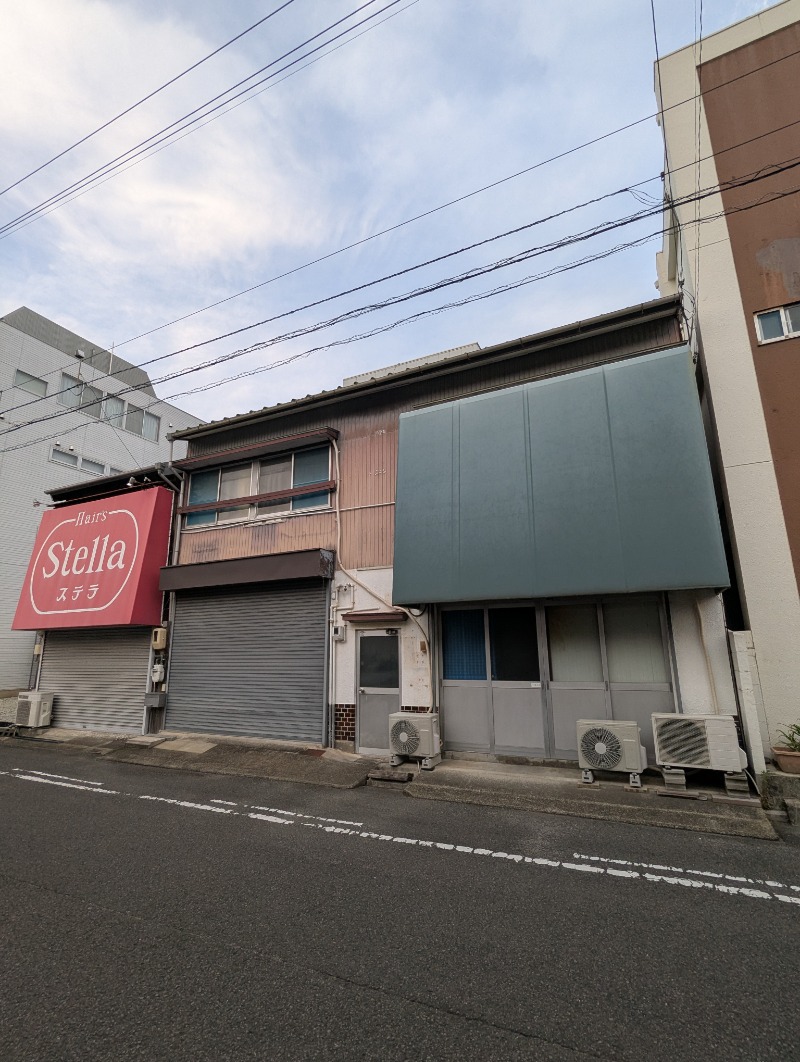 ごとうのおっさんさんの新町温泉のサ活写真