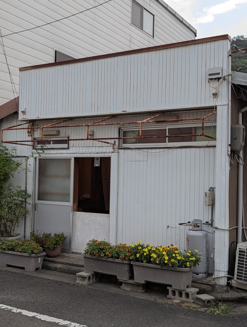 ごとうのおっさんさんの新町温泉のサ活写真