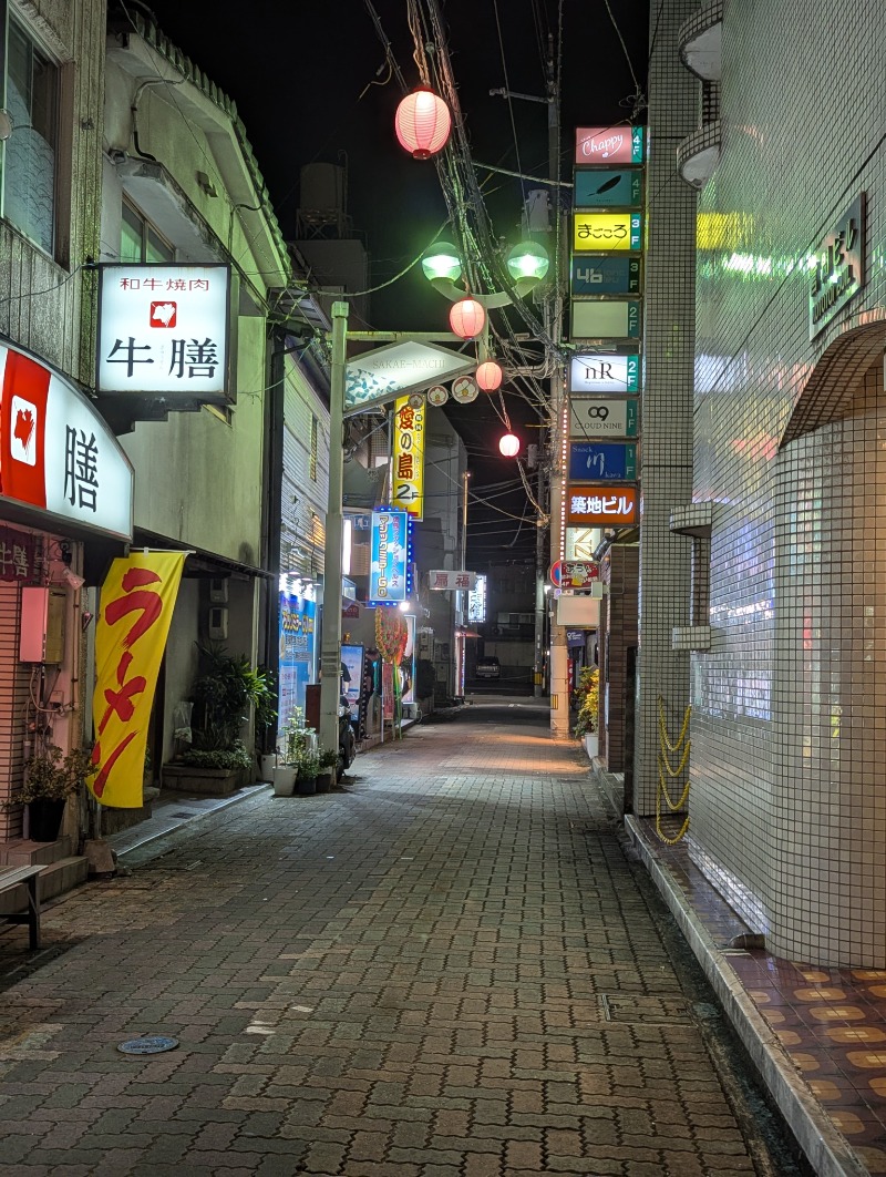 ごとうのおっさんさんの新町温泉のサ活写真
