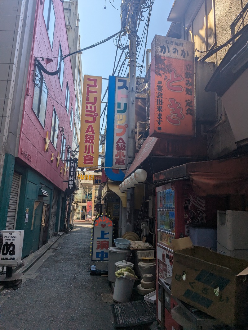 ごとうのおっさんさんのグリーンランド 小倉店のサ活写真