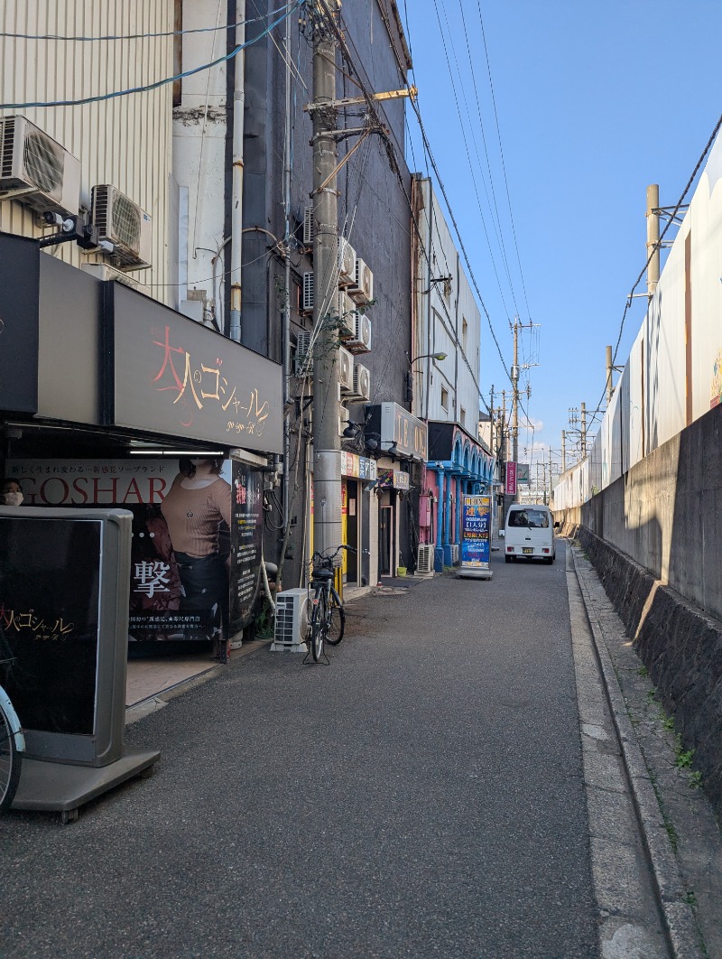 ごとうのおっさんさんのグリーンランド 小倉店のサ活写真