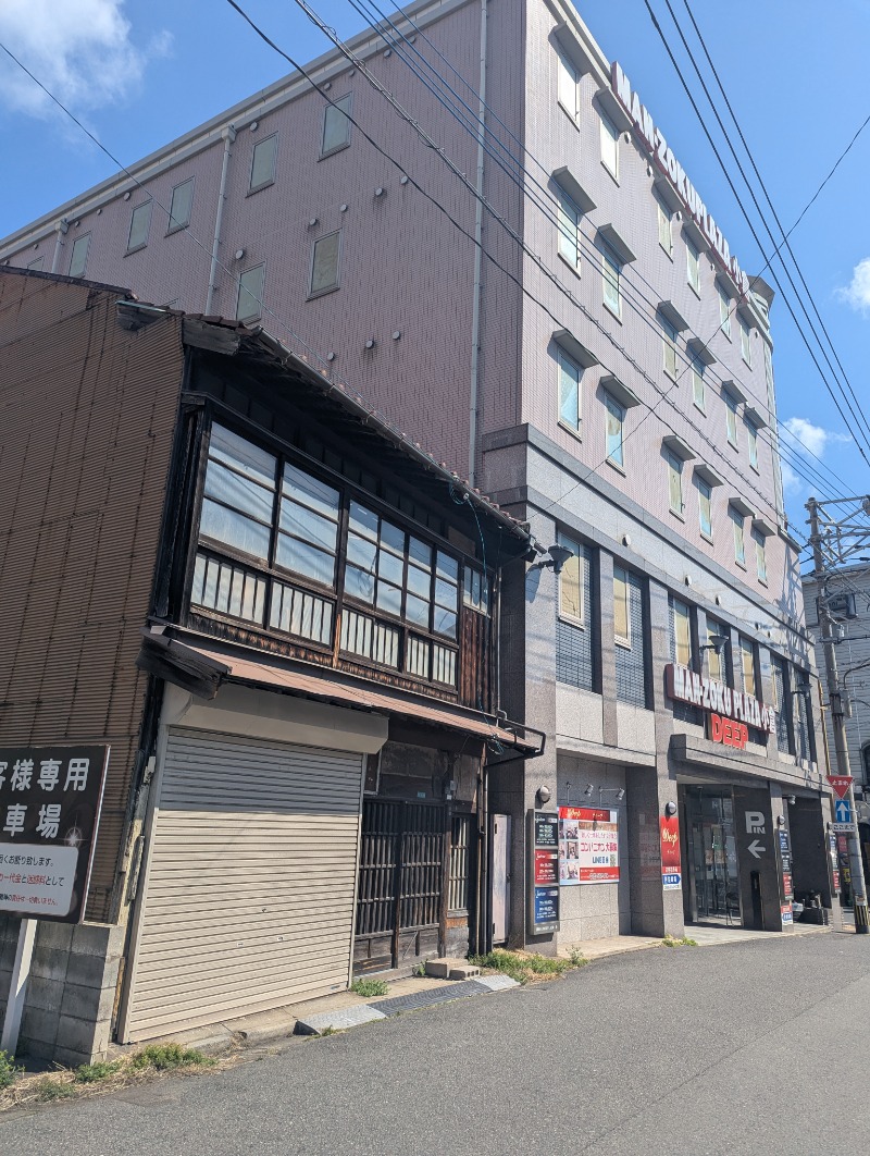 ごとうのおっさんさんのグリーンランド 小倉店のサ活写真