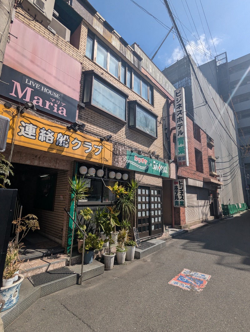 ごとうのおっさんさんのグリーンランド 小倉店のサ活写真