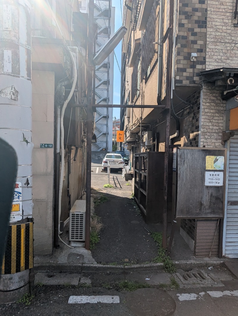ごとうのおっさんさんのグリーンランド 小倉店のサ活写真