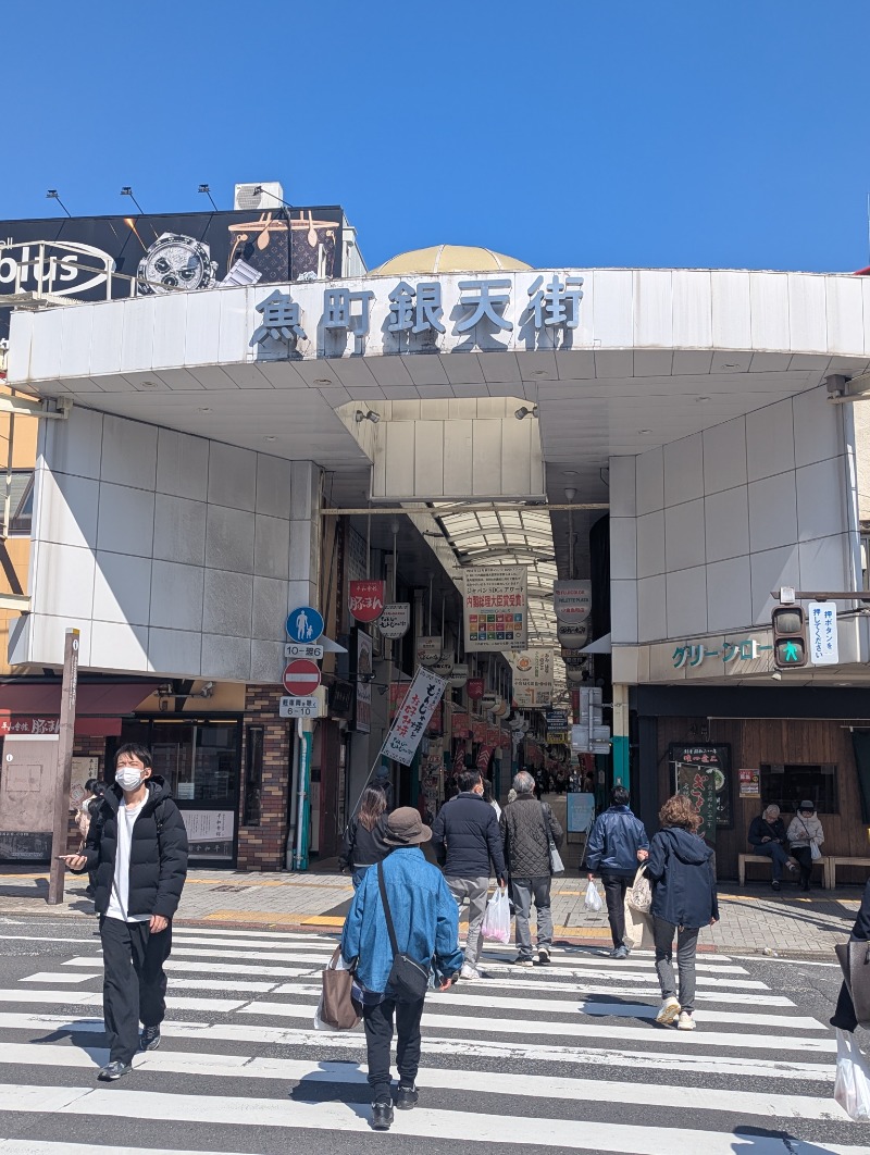 ごとうのおっさんさんのグリーンランド 小倉店のサ活写真
