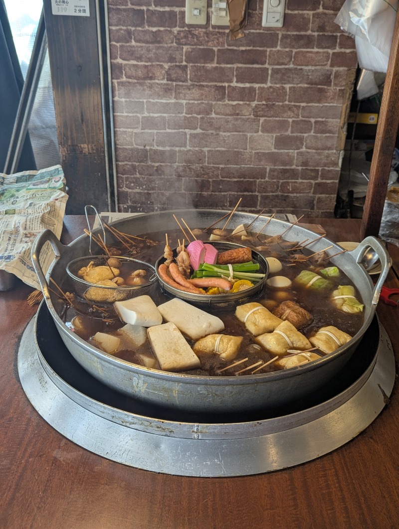 ごとうのおっさんさんのグリーンランド 小倉店のサ活写真