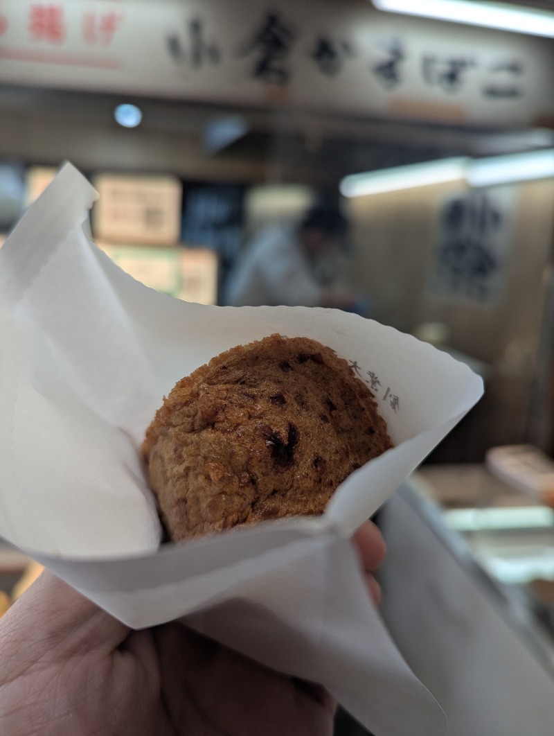 ごとうのおっさんさんのグリーンランド 小倉店のサ活写真