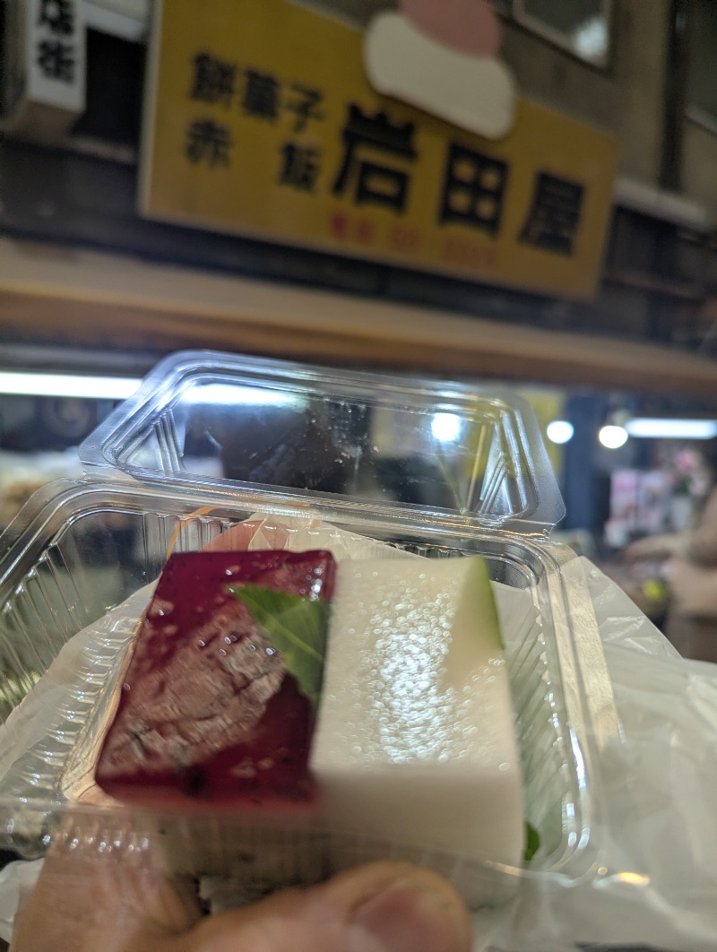 ごとうのおっさんさんのグリーンランド 小倉店のサ活写真