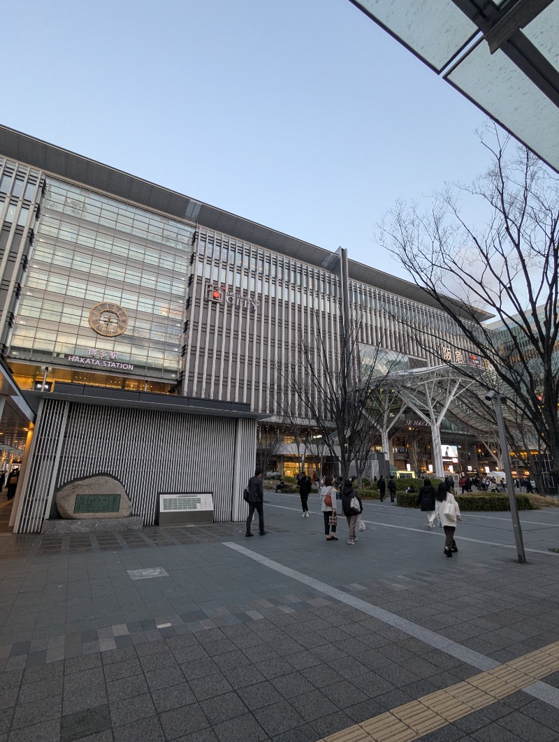 ごとうのおっさんさんのグリーンランド 中洲店のサ活写真