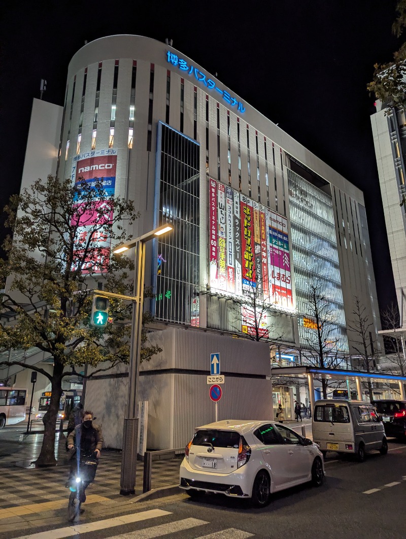 ごとうのおっさんさんのグリーンランド 中洲店のサ活写真