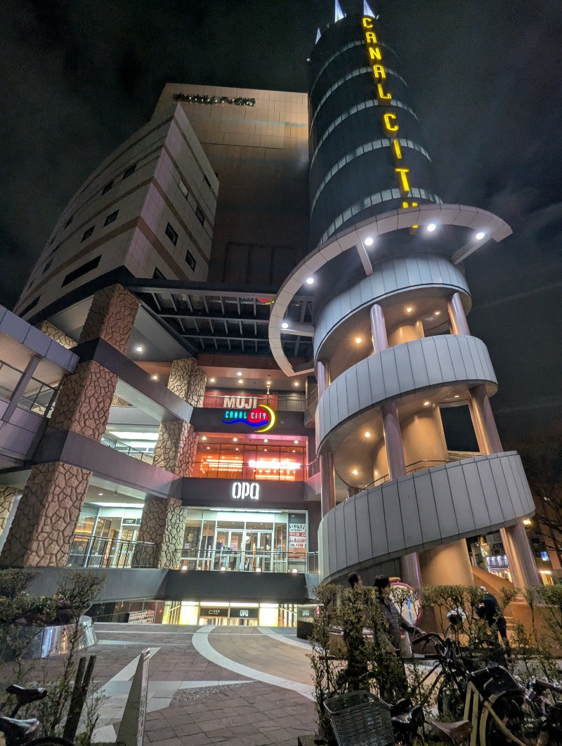 ごとうのおっさんさんのグリーンランド 中洲店のサ活写真