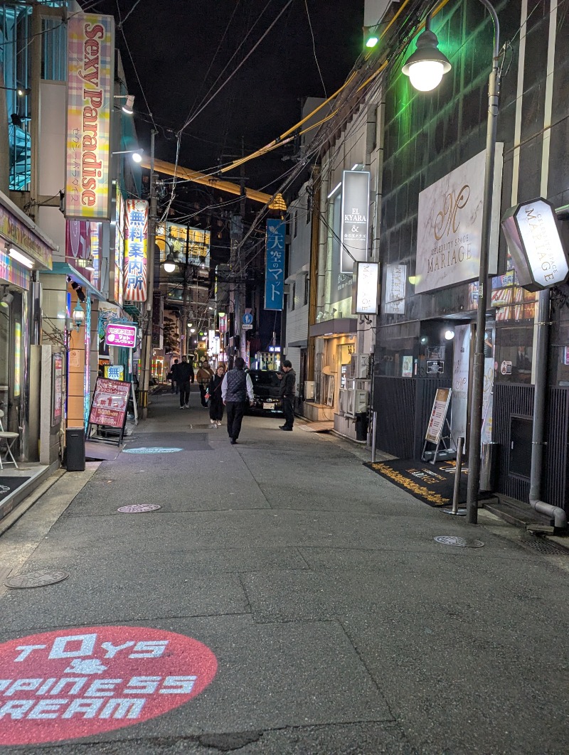 ごとうのおっさんさんのグリーンランド 中洲店のサ活写真